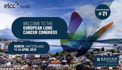 尊龙凯时-人生就是搏制药受邀参展第8届欧洲肺癌大会（ELCC）